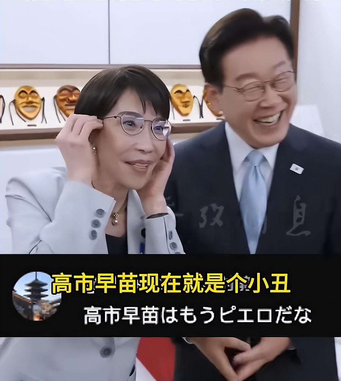 家人们，咱们把高市早苗这出“温泉外交”的戏码简单捋一捋，你就知道有多荒唐。5月