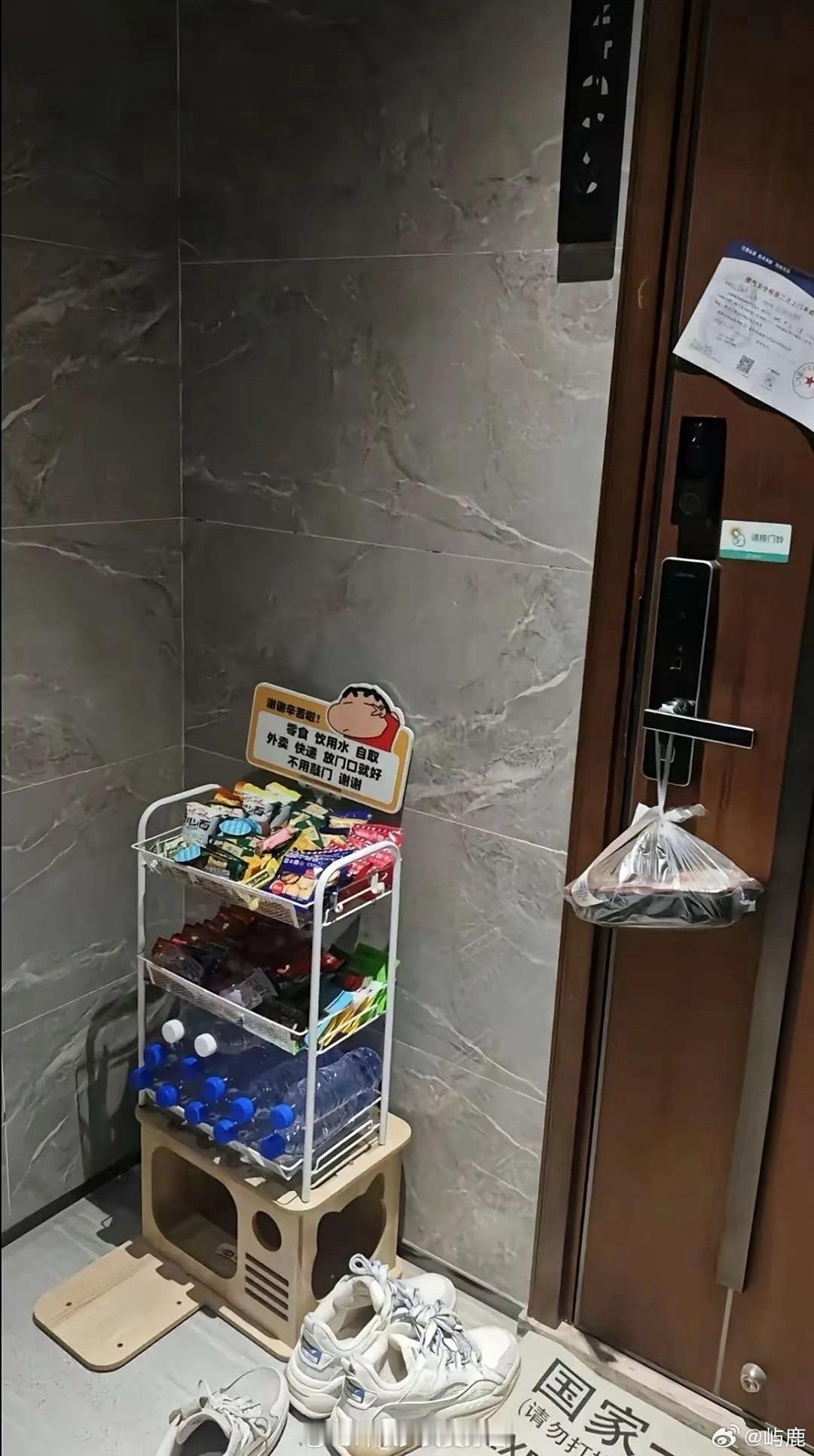 “这大概就是外卖口中的菩萨吧”​​​
