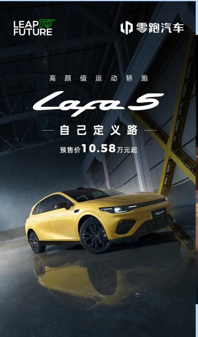 当下，消费者购车愈发理性，从购车预算分布便可见一斑：39%的家庭选择10万元