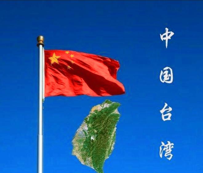 民进党果然出来施压了！在国民党前主席洪秀柱、国民党中常委何鹰鹭等人拟赴会参加9.