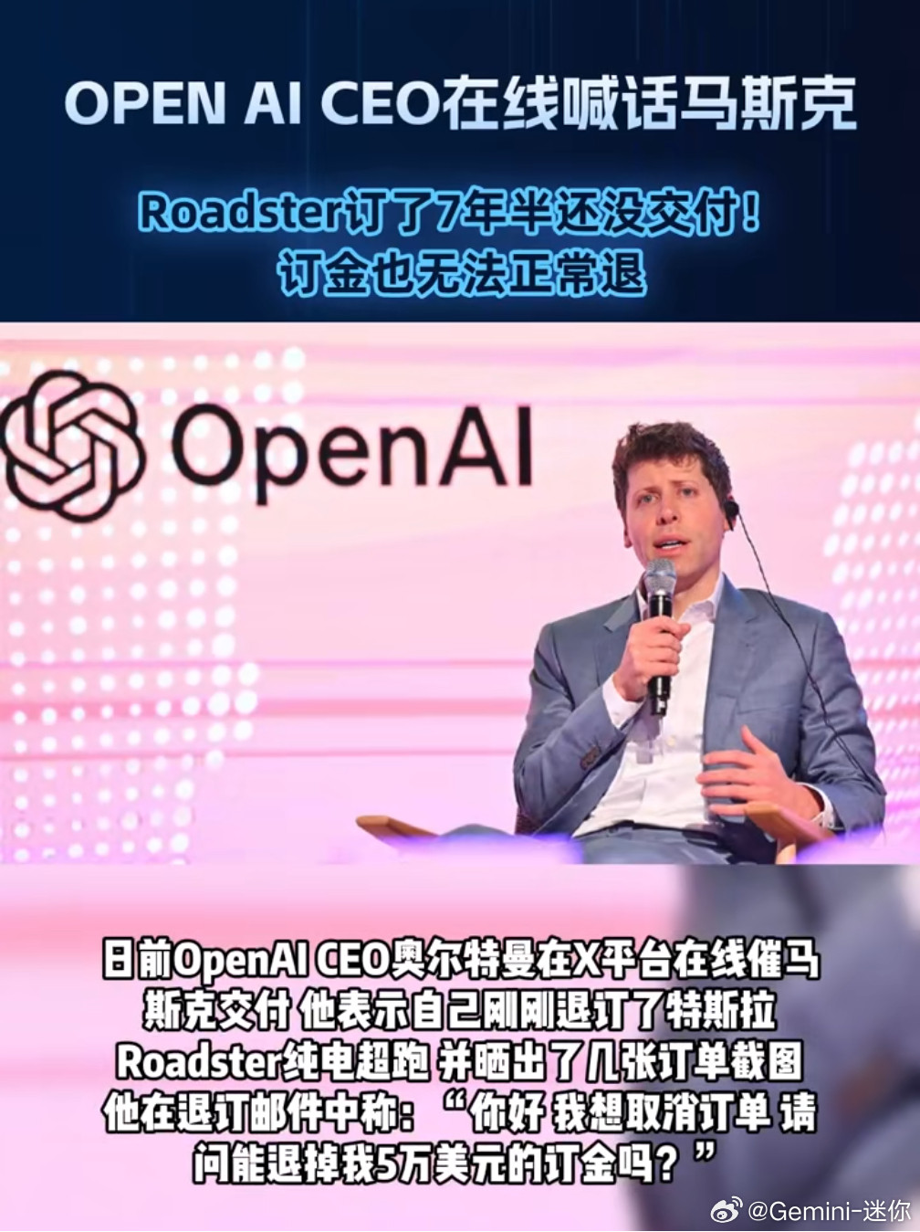 特斯拉最牛的就是FSD，因为它明明可以直接抢你6万4，但还告诉你买的是自动驾驶这