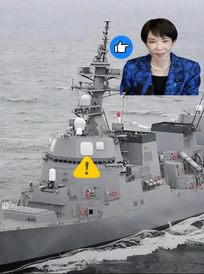 日本军舰又闯台海了！日舰过台海逗留14小时，解放军全程掌控，态度十分强硬！