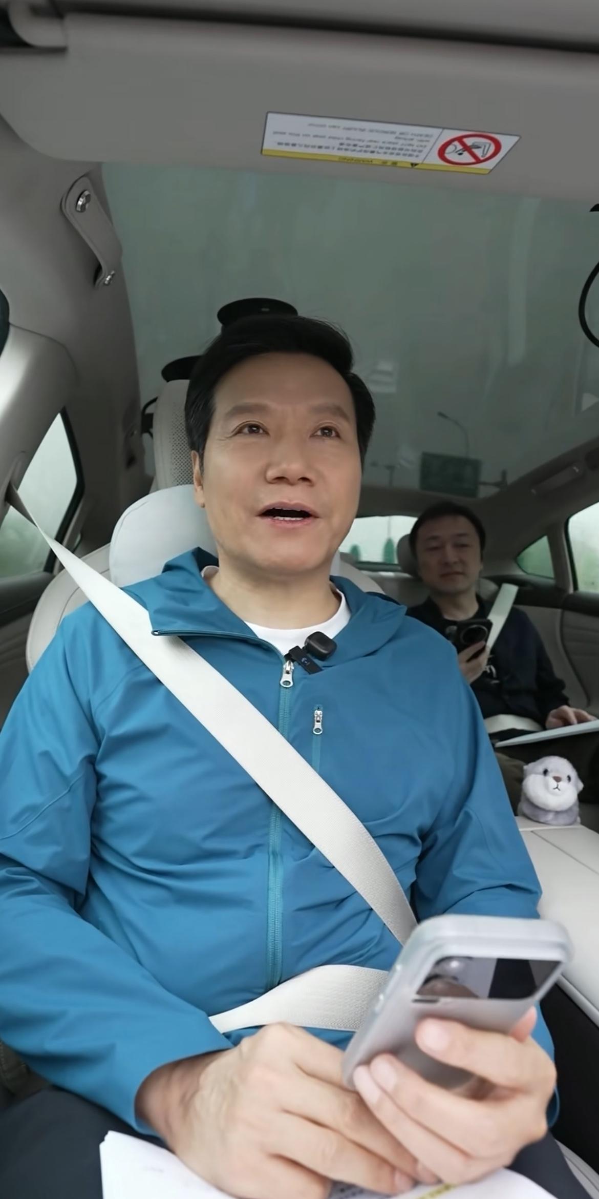 4月17日早上6：30，雷军直播新SU7北京到上海的长途续航测试。一大早，路