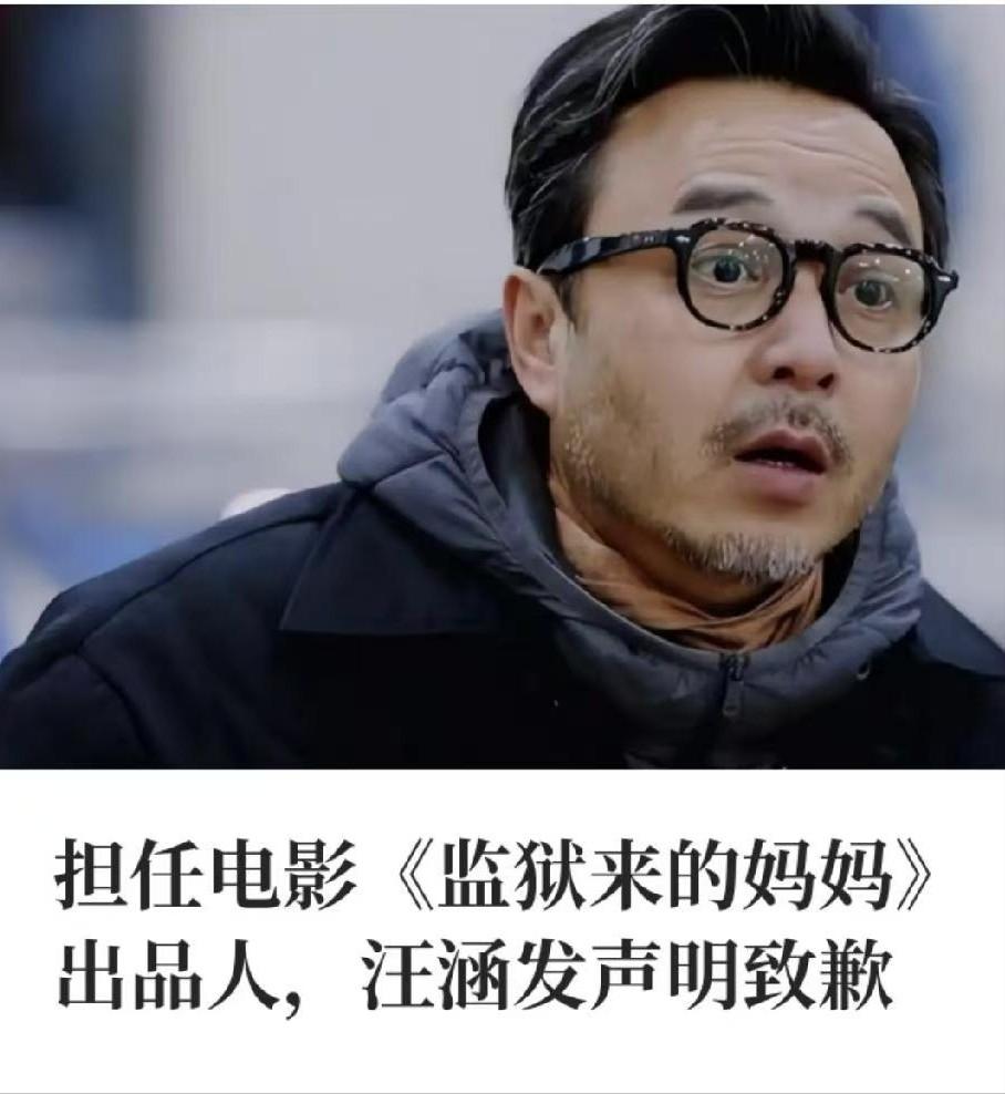 汪涵如今出事其实早有苗头，原因很简单，他老婆杨乐乐早就说过汪涵真的太忙了。时