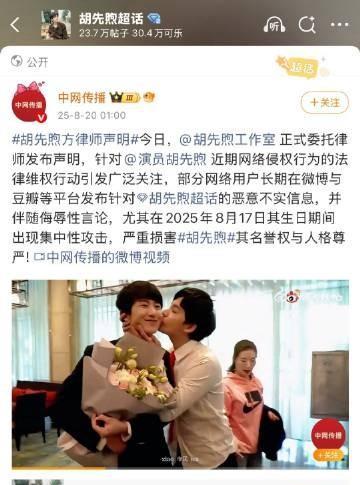 文字和视频内容一起看，有一种淡淡的幽默。