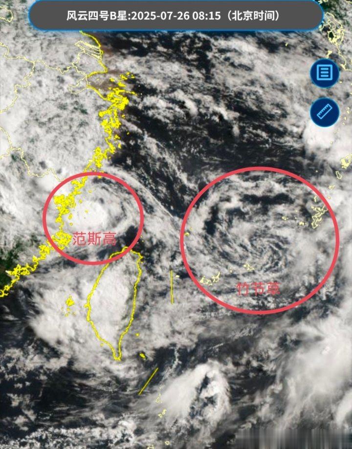 台风“互卷”, 杭州的雨一直要下到8月初
