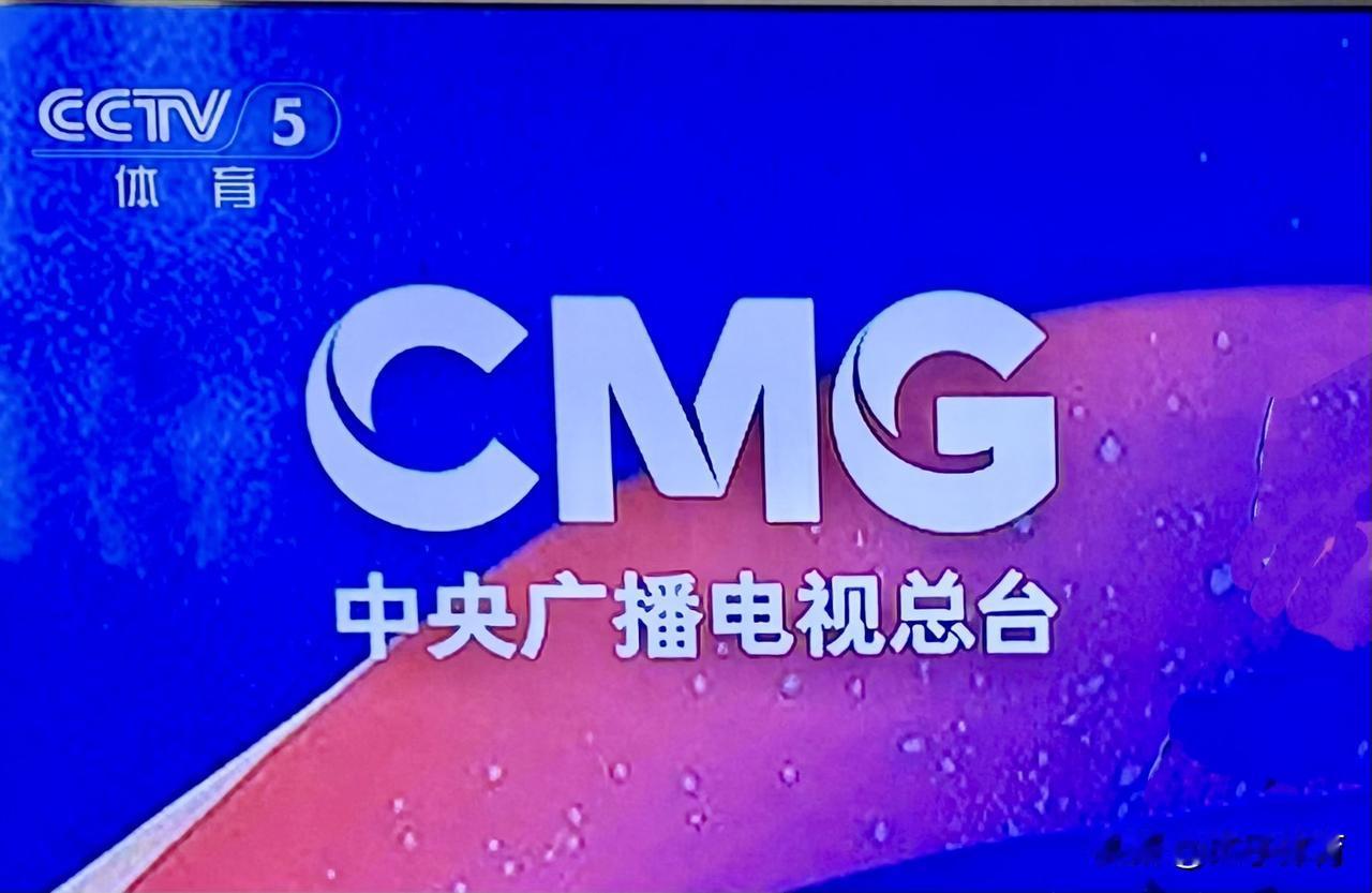 9月13日（周日）央视重要体育赛事直播（北京时间）🏆女篮世界杯收官日，上演
