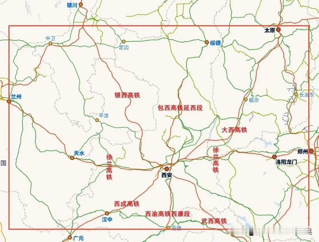 最近西康高铁开通，不少人说陕西“米”字高铁网成了。说实话，骨架确实立住了，但离真