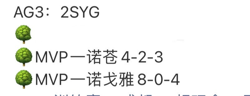 状态好棒啊宝宝🥹