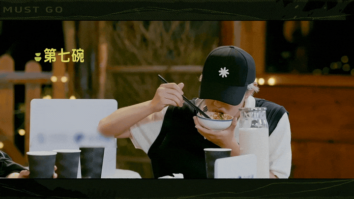 干饭人中的战斗机实锤！七碗只是起步价，松了腰包还能继续炫～把吃饭变成吸尘器现场，