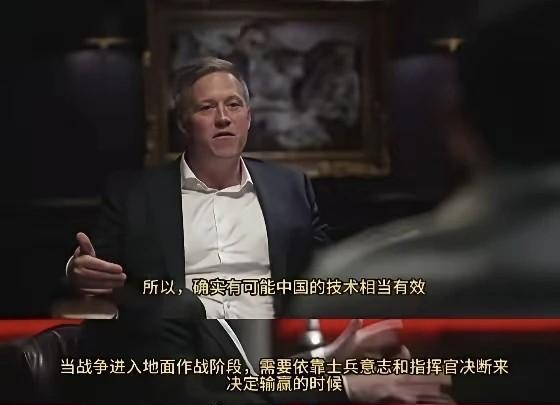 美国：中国人打仗靠的是领先的高科技，但我们可以依靠指挥决策和士兵的素质取得最终的