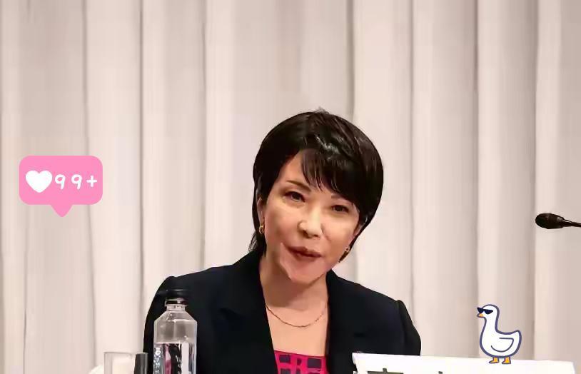 快讯！快讯！美国国务院突然宣布了今天在冲绳，日本警方以携带违禁品入境为由