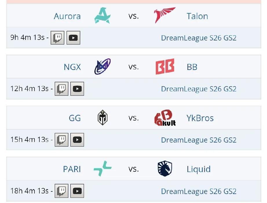 DOTA2:梦幻联赛S26第二轮第四天赛程17:30Auroravs