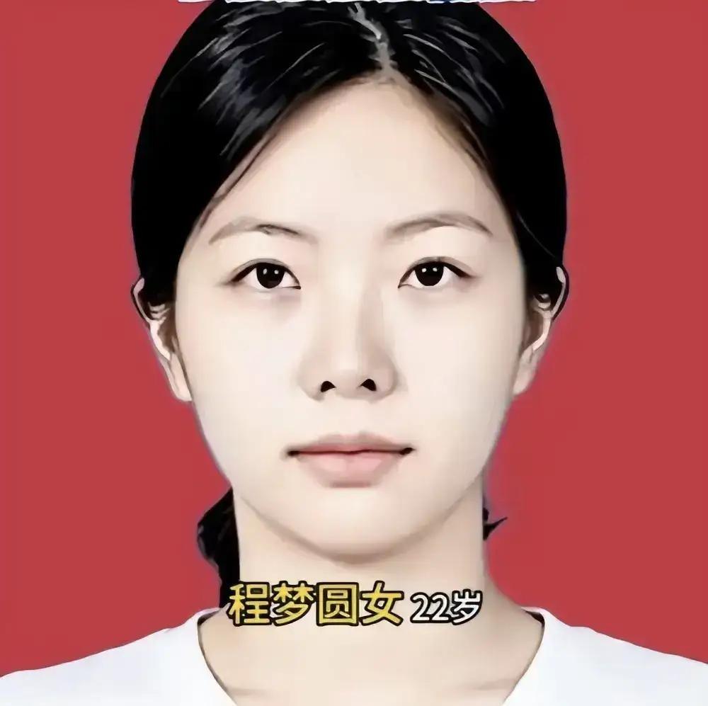 是什么害死了程梦圆？解释只有一种：太自信。这山她已爬过两次，对她来说，再爬不