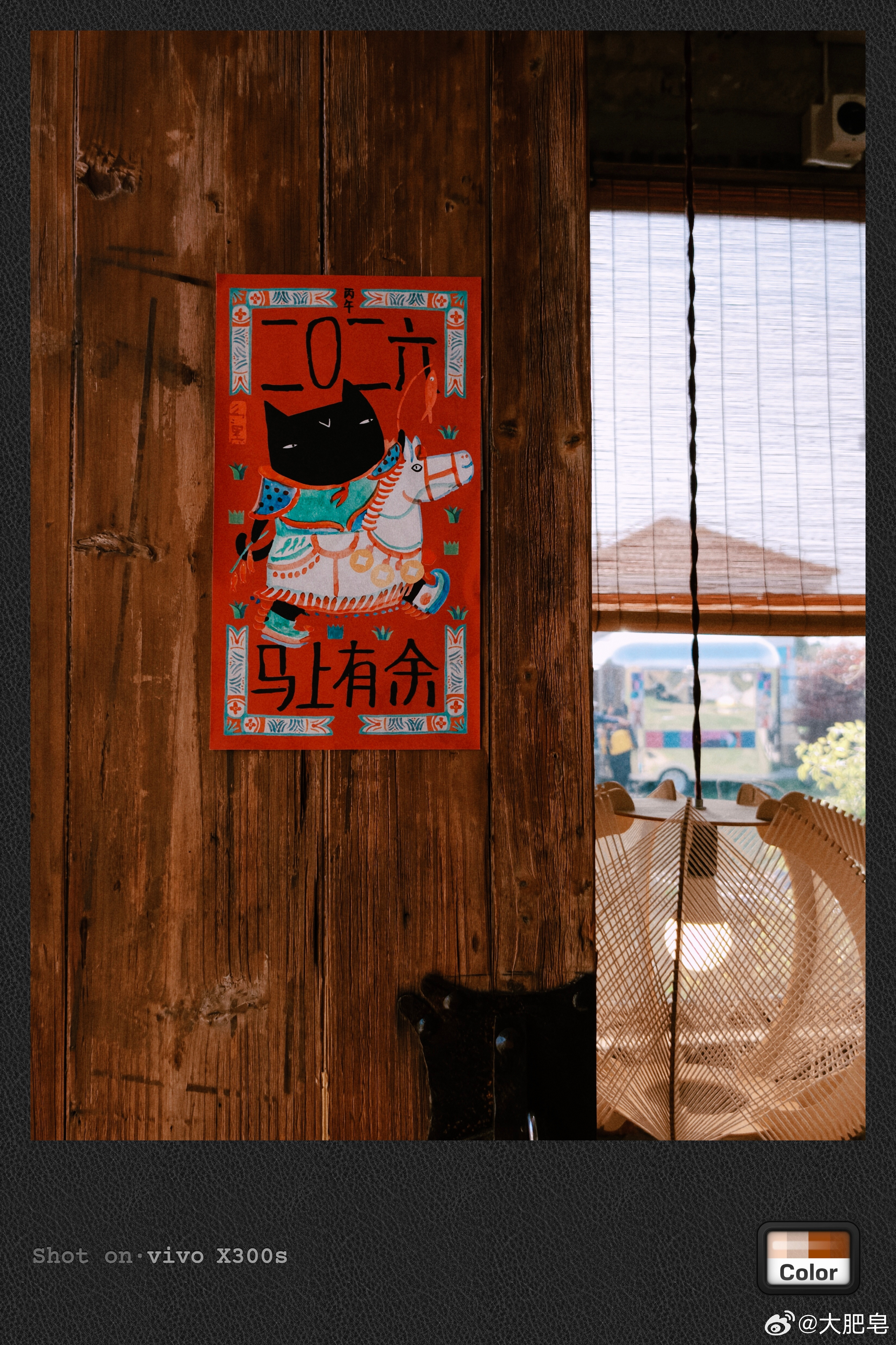 我希望在用vivoX300s的朋友多试试人文模式新的三个影调，这三个影调是在蓝