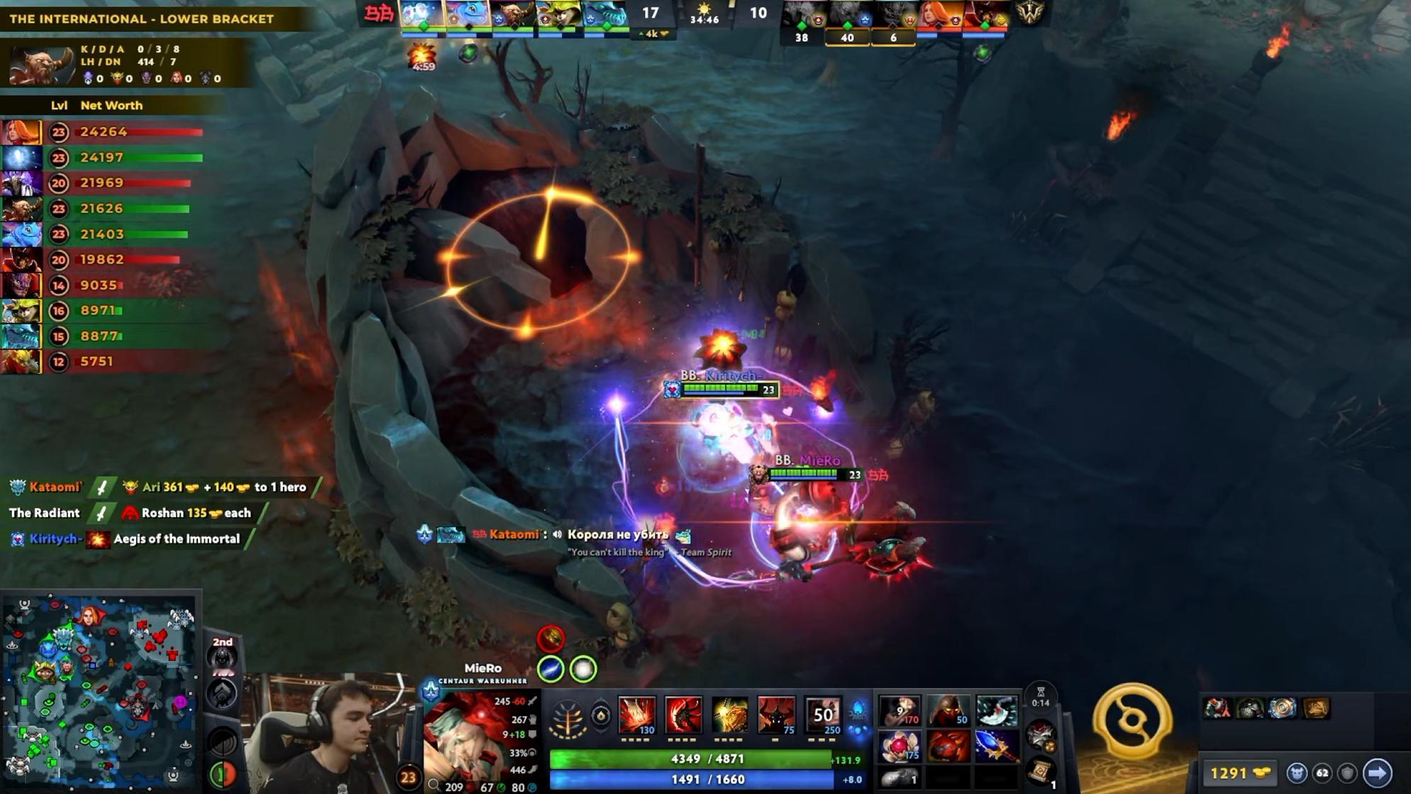 DOTA2TI15淘汰赛败者组第一轮IW对阵BB战队BO3第二局，经过47分钟