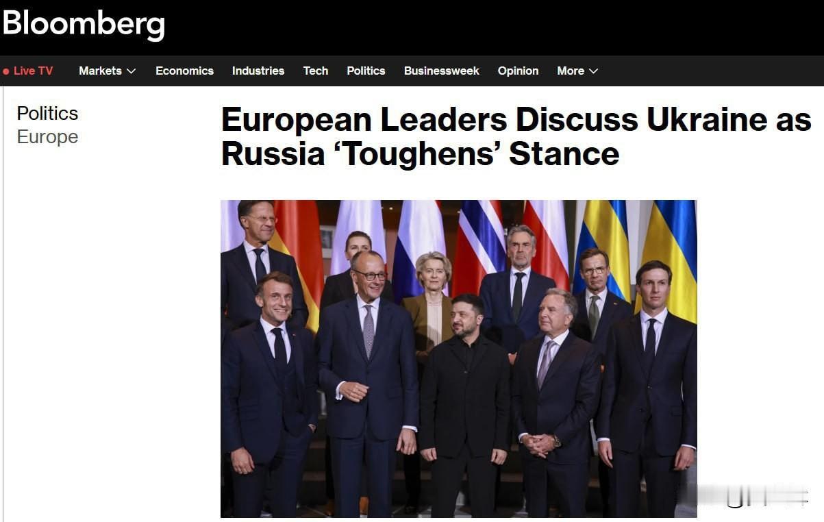 “普京官邸遇袭”继续发酵12月30日，彭博社消息，因普京官邸遇袭事件引发俄方