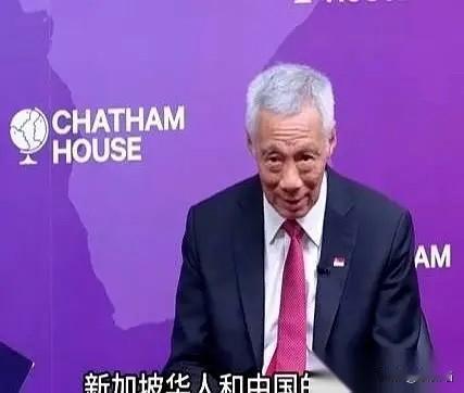 李显龙最近这通操作，真让人有点看不懂。他管自己那边叫“SingaporeC