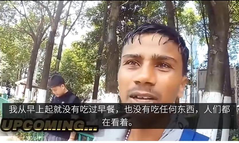 印度博主在昆明吐槽已经两天没有吃饭了，印网友：在贫困的地区竟然得不到任何的帮助，