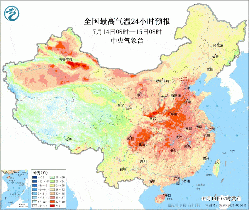 【一周天气——高温强对流暴雨台风】本周（7月14日-20日），高温、强对流、暴雨