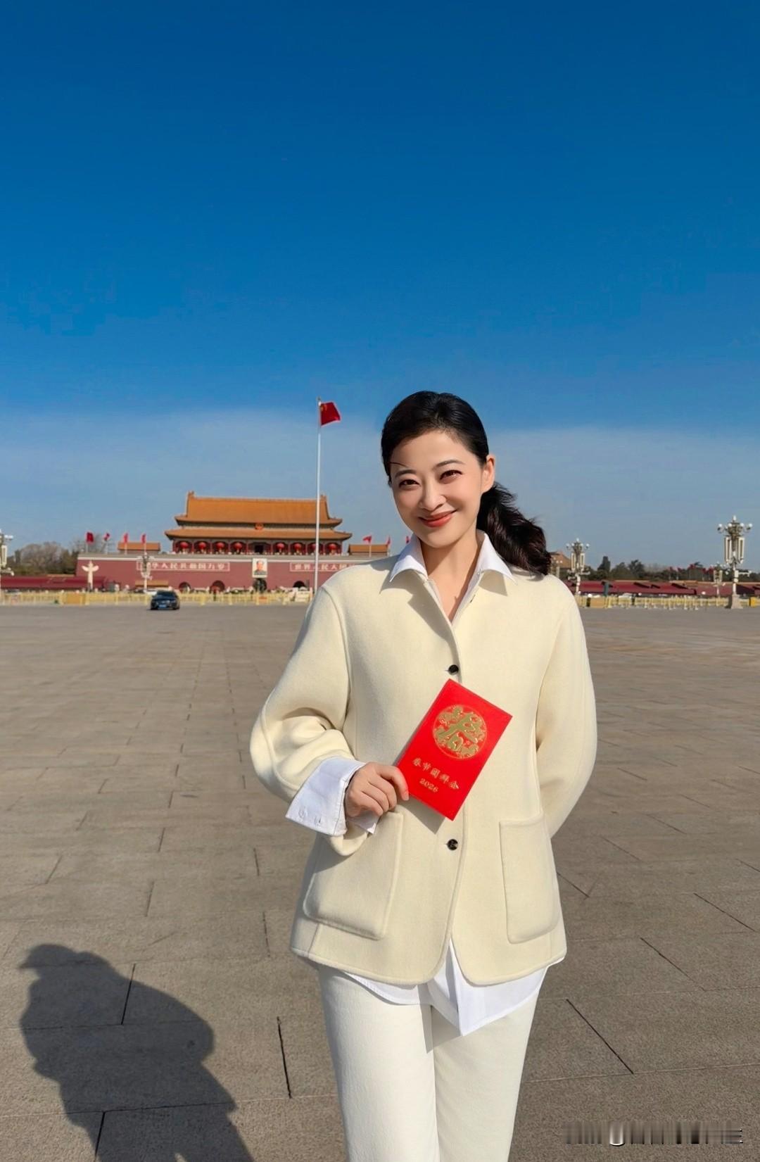 天安门前的幸福时刻📸梅婷主演父母爱情超喜欢😍很贴近生活，梅婷梅婷贵妇气场