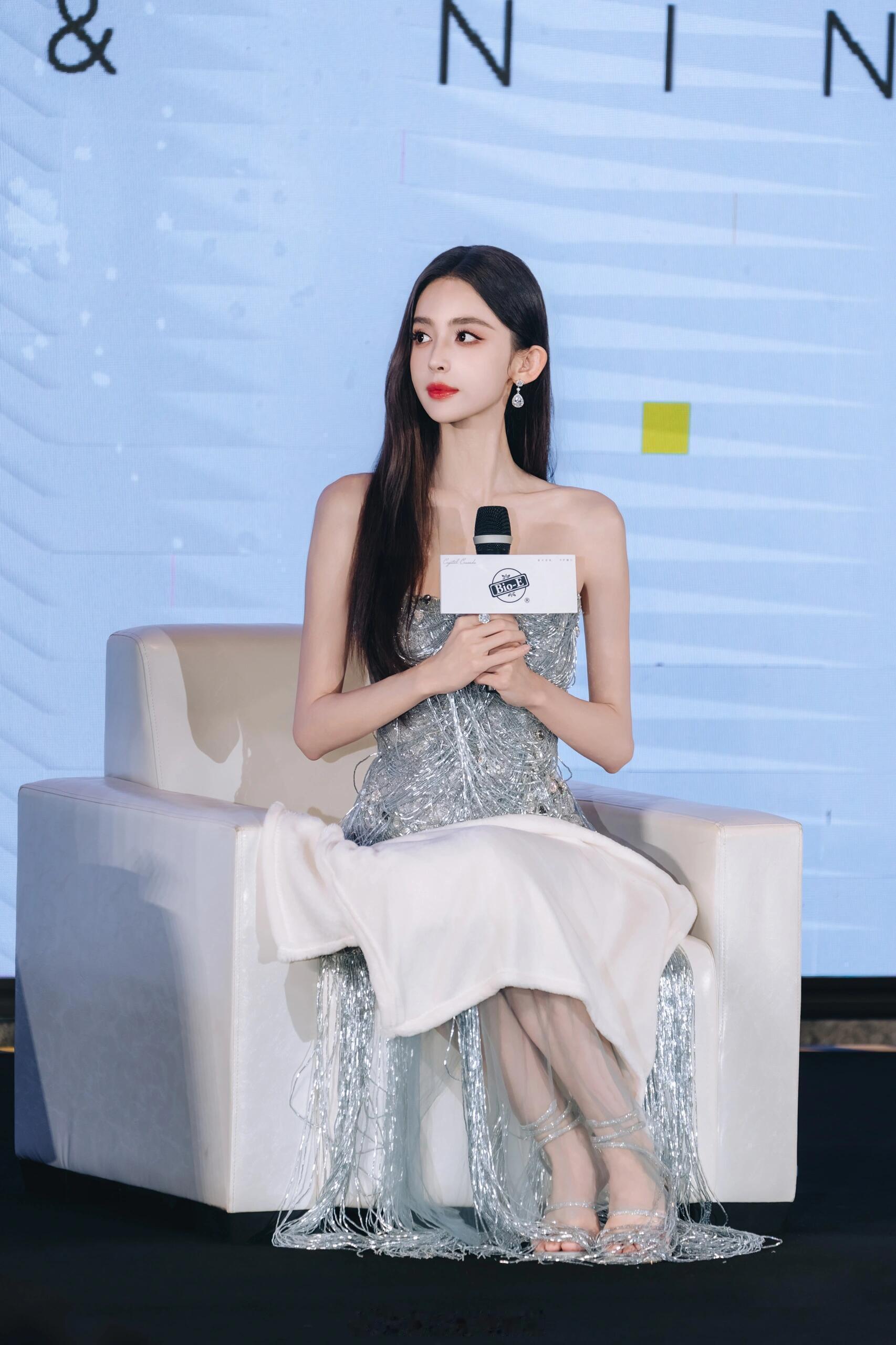 娜扎发布会现场美图​​​