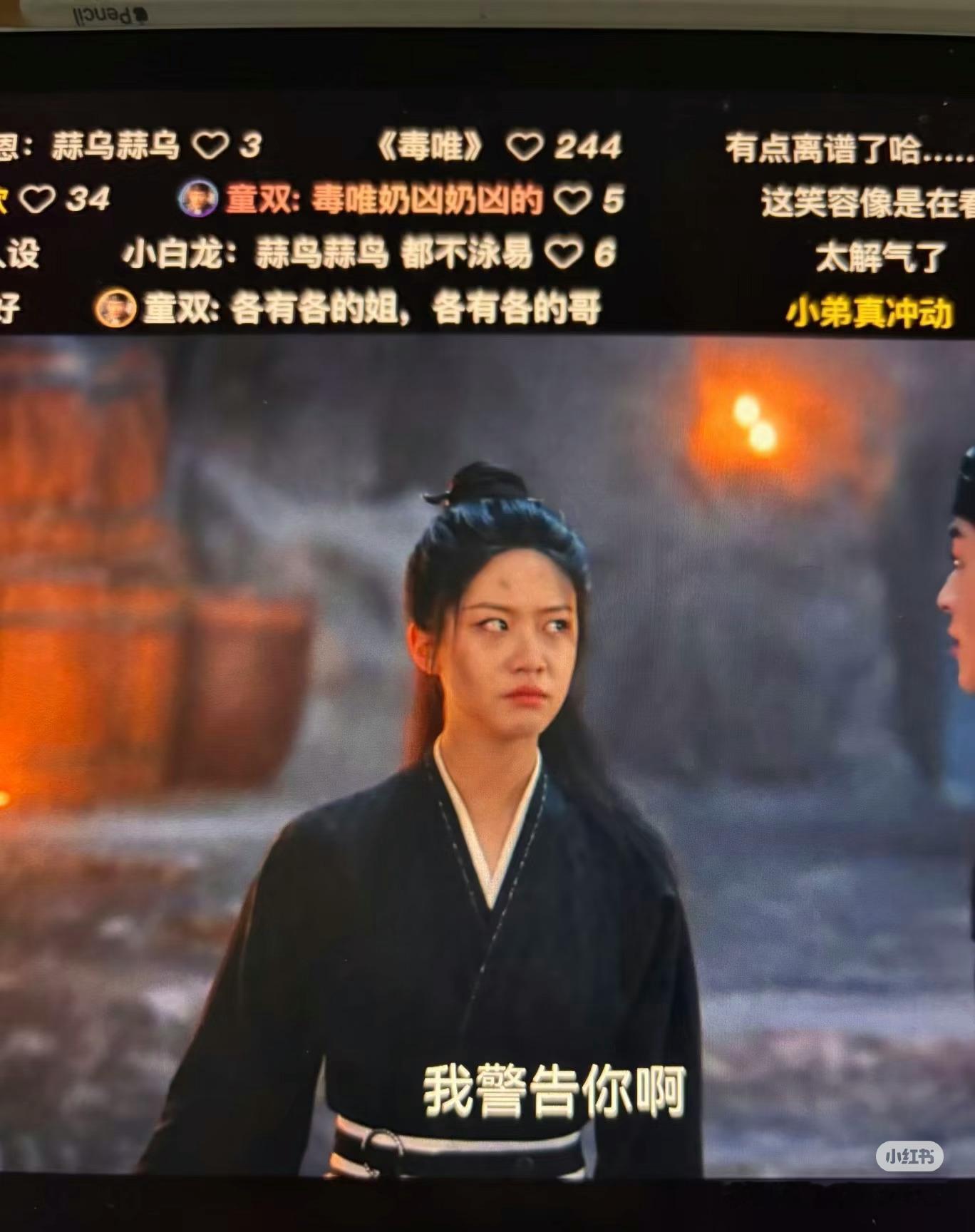 不加滤镜真的。。​​​