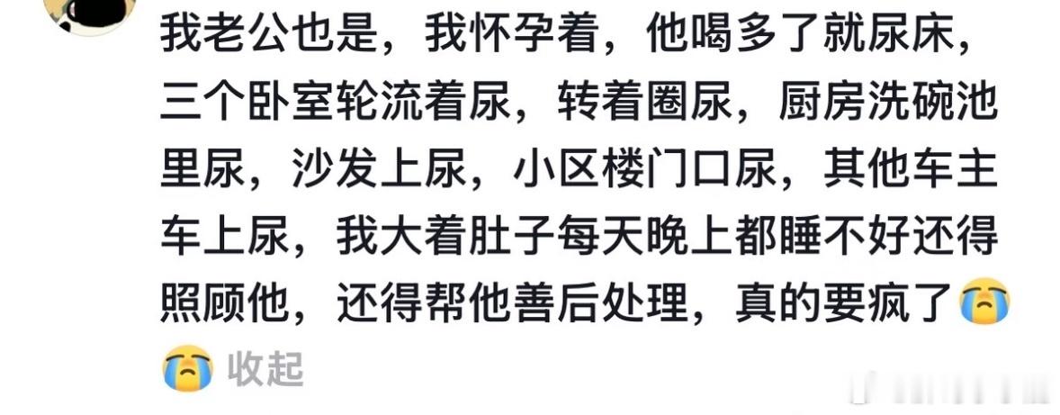 国产浪漫​​​