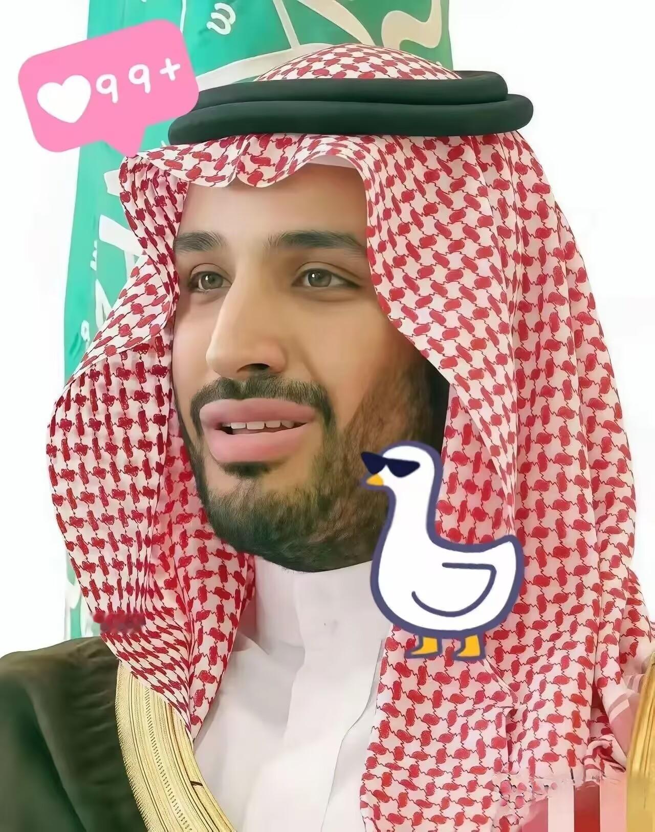 沙特传来消息，2026年4月14日，全世界还在消化美国封锁霍尔木兹海峡的爆炸性