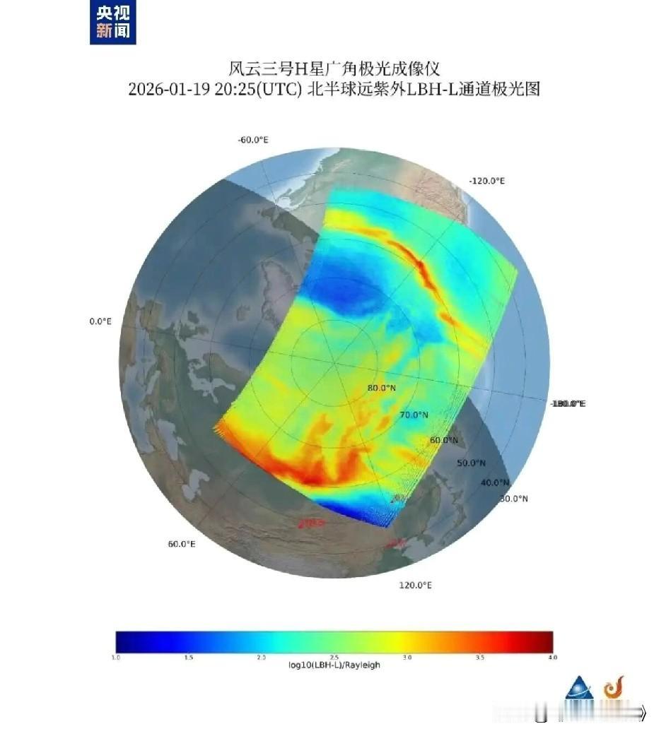 惊爆！地球遭遇特大磁暴，人类要“遭殃”了？就在刚刚，一则重磅消息像一颗炸弹在