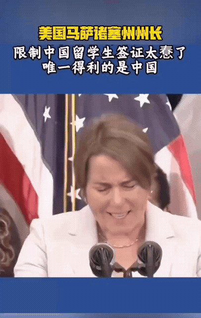 美国自作聪明，限制中国留学生，结果急了你们敢信吗？美国搞