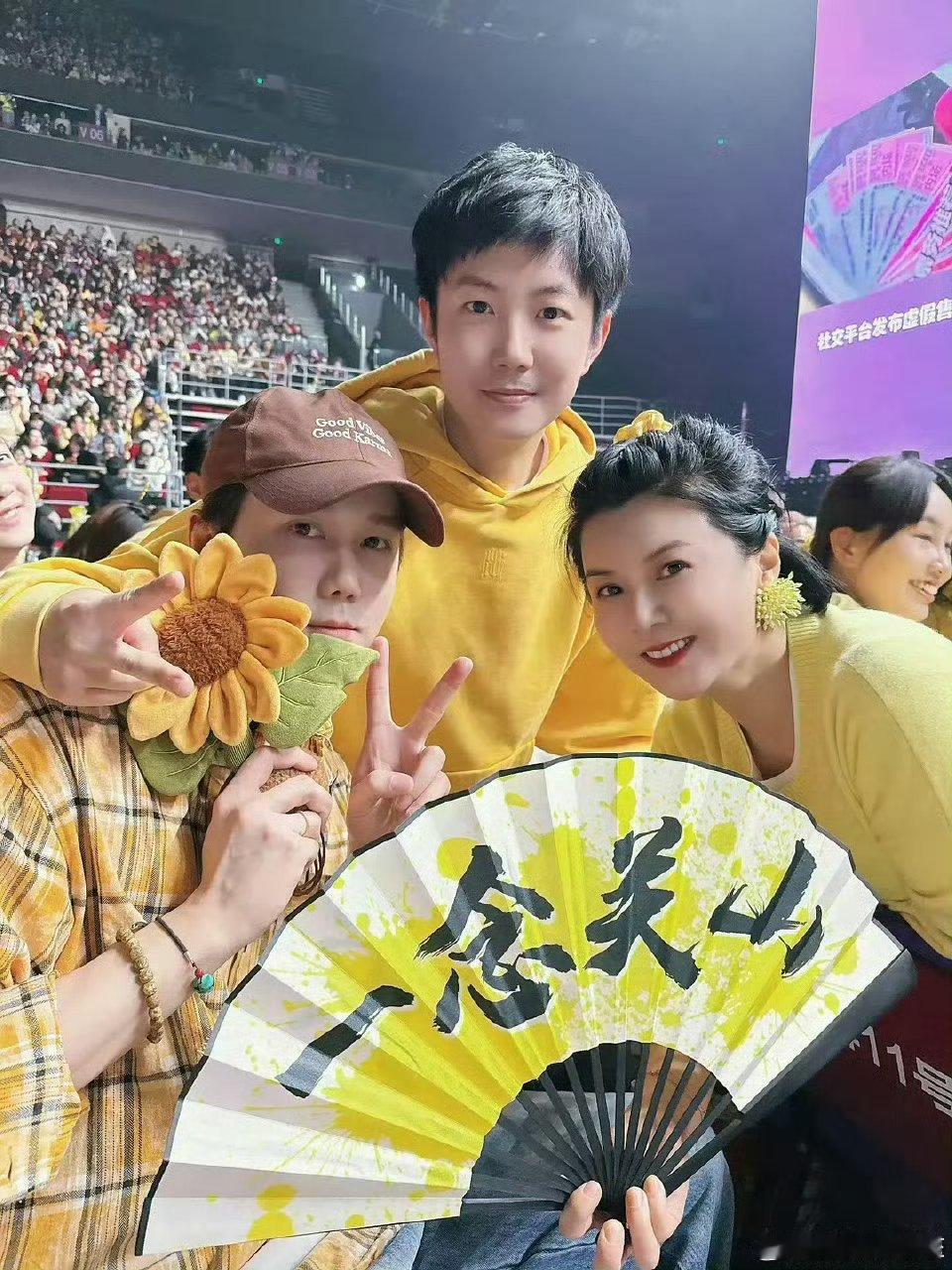 刘宇宁演唱会内娱大佬团建平台大佬、影视巨头、综艺主创…刘宇宁的演唱会观众席，星