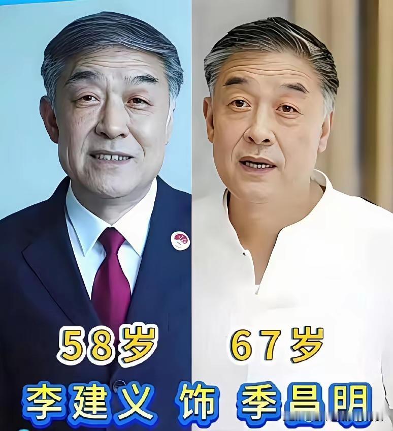 《人民的名义》，这是全员吃了防腐剂吗？怎么演员个个都还和电视剧播出时一样一样的？