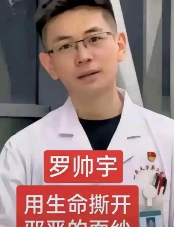 现在的医院还有医德吗？不好说，我同事上次去医院检查，看病的是一位退休老医生