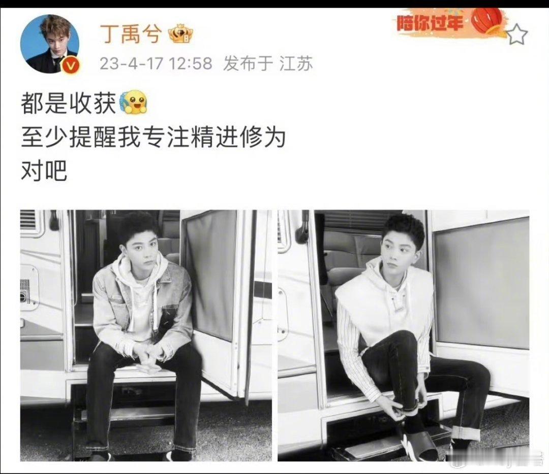 火不火这件事情见仁见智，每年都会有新播出的剧，市场更迭速度飞快。至少丁禹兮是谦逊