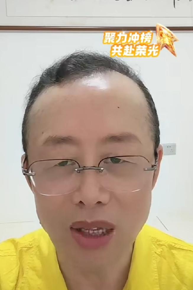 寻阳老师直播爆料！直击第一现场，吹冲锋号据寻阳老师讲述：许姚现在已经做了相当