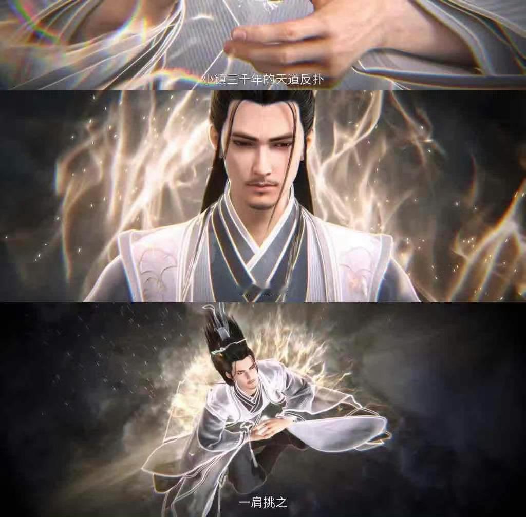 剑来动画开播一周年《剑来》的物料质量始终在线。水墨画风一出来，满满的国漫韵味。陈