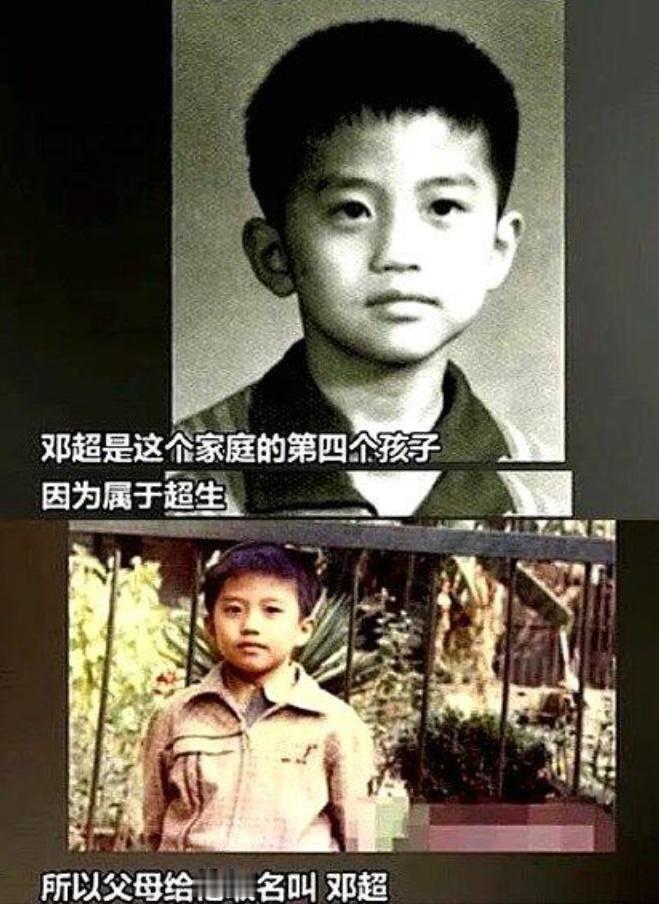 原来明星父母取名也这么随意嘛[捂脸哭]​​​