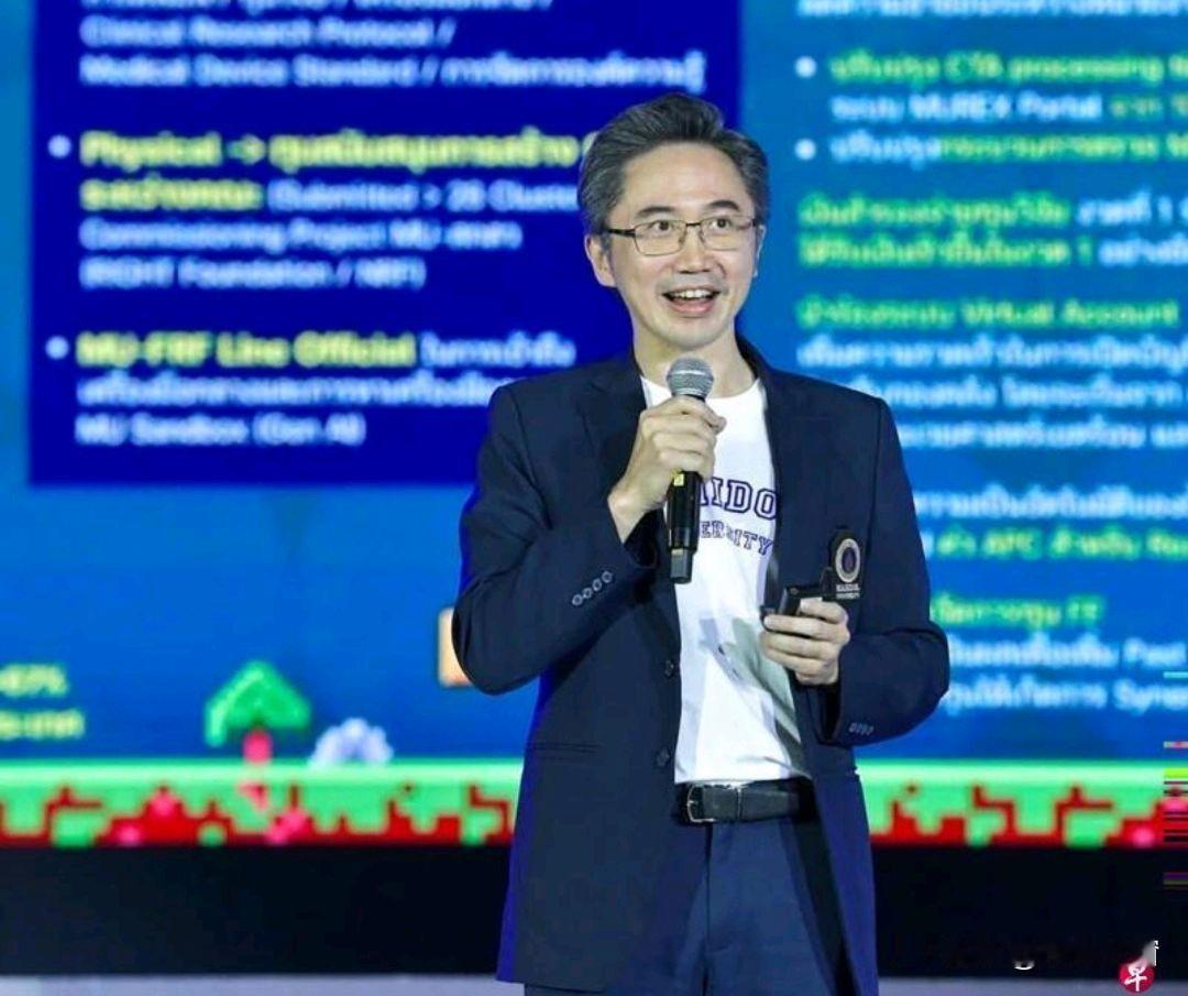 他信家族强势杀回泰国政坛！2月13日自豪党阿努廷官宣与为泰党联手执政，人民党沦为