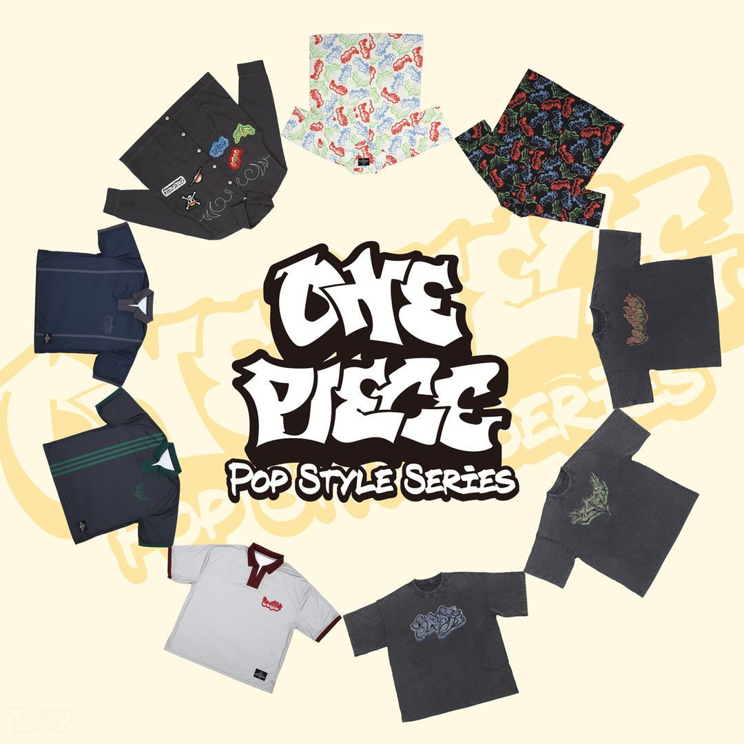 海贼王周边日本草帽商店原宿分店【ONEPIECEMUGIWARASTORE