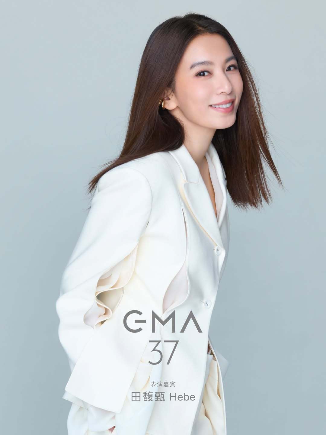 金曲37公布表演嘉宾—田馥甄！！！好期待金曲奖