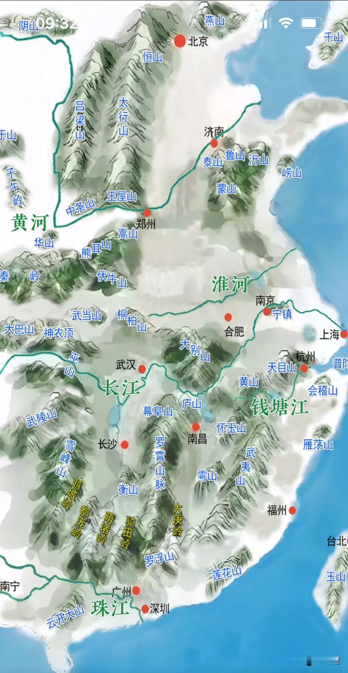 站在更宏观的角度看看中国的地形图，无需大道理长文章，很多东西一看就明白了。1