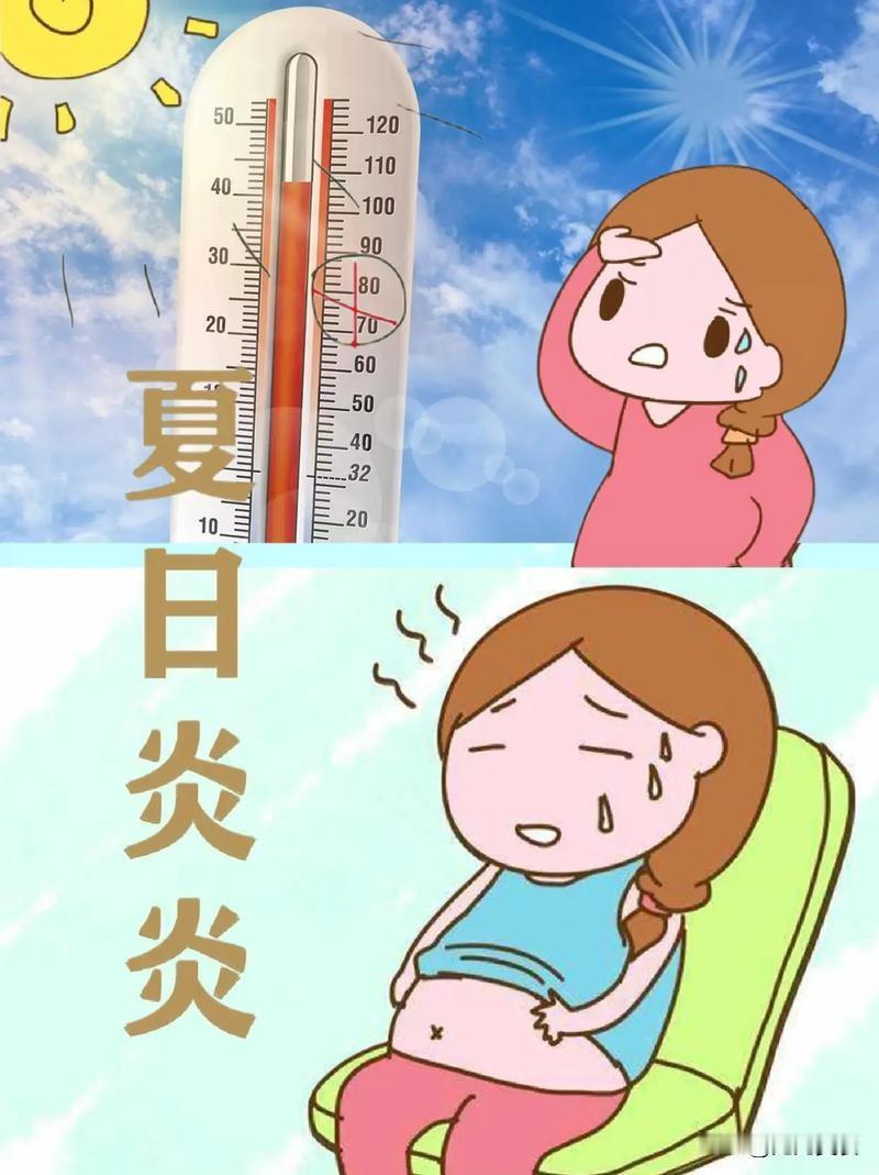 今年夏天将是史上最热夏天吗？啥时候最热？早了解立夏后多地提前出现极端高温，
