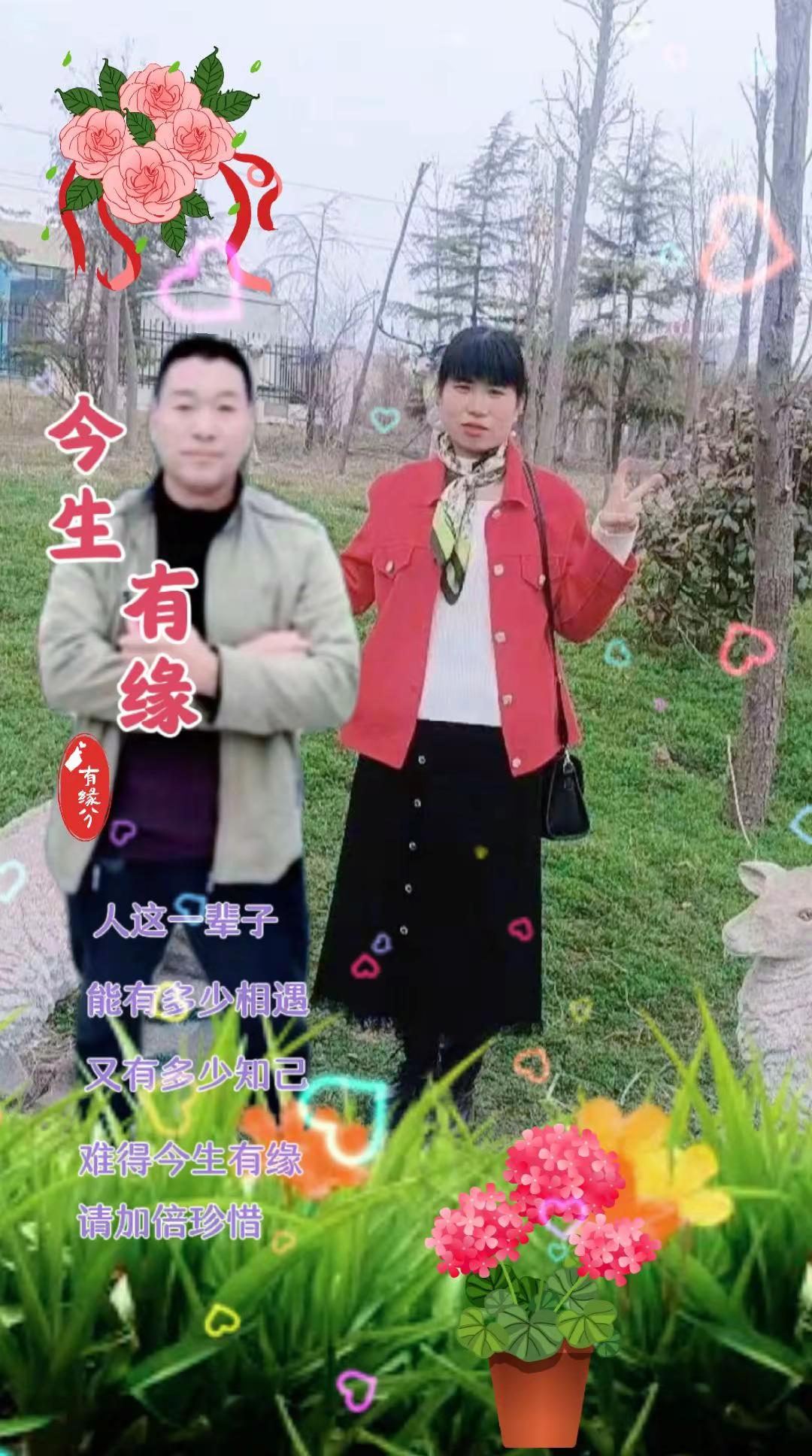 夫妻恩爱幸福的两口子相亲相爱一辈子老婆<!--{img...