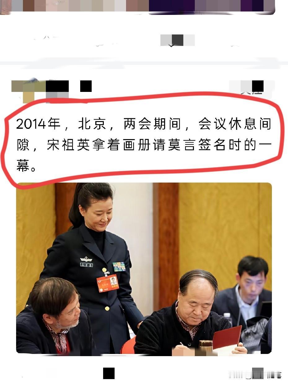 一晃眼都是十几年前的事了，如今已物是人非了。