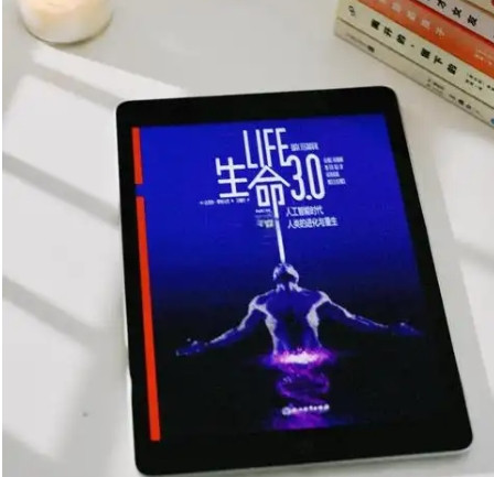 《生命3.0》：硅基生命、意识上传、星际殖民…人类离“不朽”还有多远？​