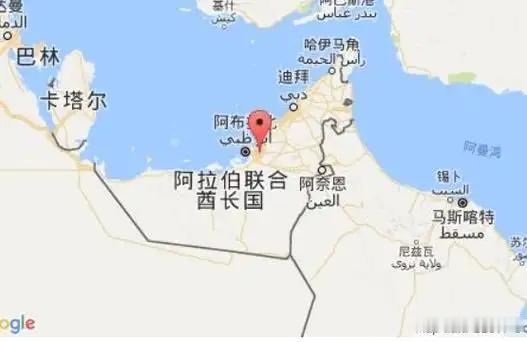 阿联酋做出糟糕决定。阿联酋通讯社4月28日报道，阿联酋决定自2026年5月1