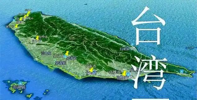 关于台湾省以后不要说收复了，也不要说回归了。因为根据我们的法律要求，我们1945