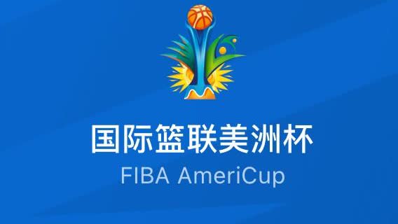 FIBA国际篮联的亚洲杯、非洲杯冠军已经决出，亚洲杯澳大利亚，非洲杯安哥拉。目前