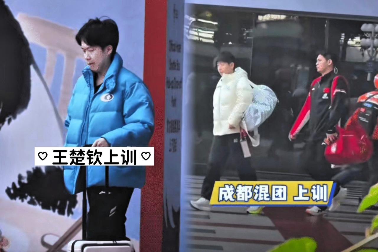 下午去训练咯！大头同学可算觉出冷了，终于乖乖穿上那件薄荷绿羽绒服。不过看